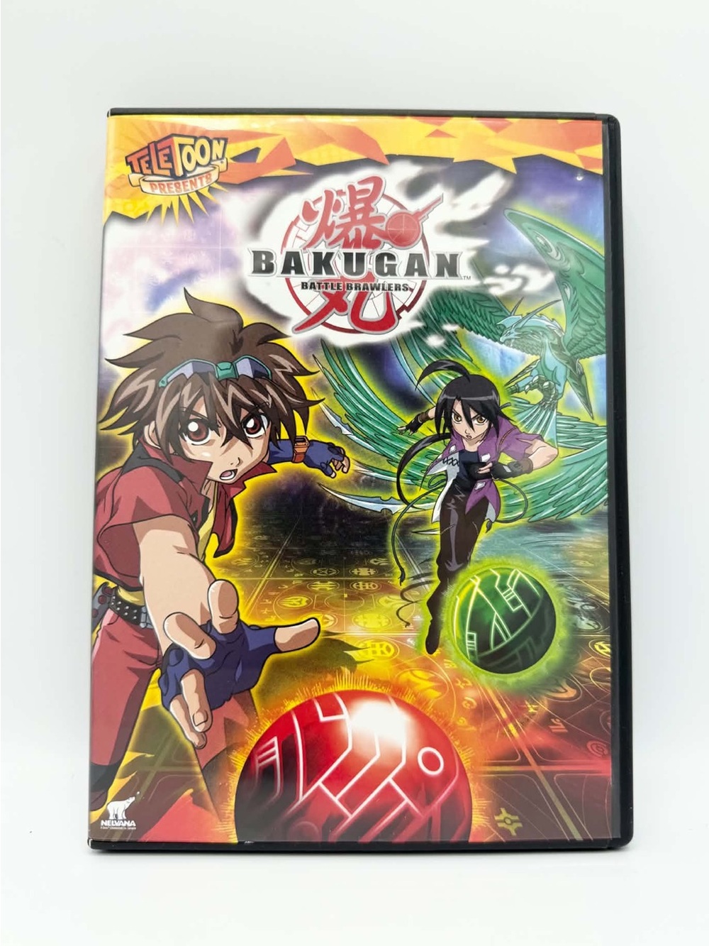 Bakugan: Volume 1 - Battle Brawlers
